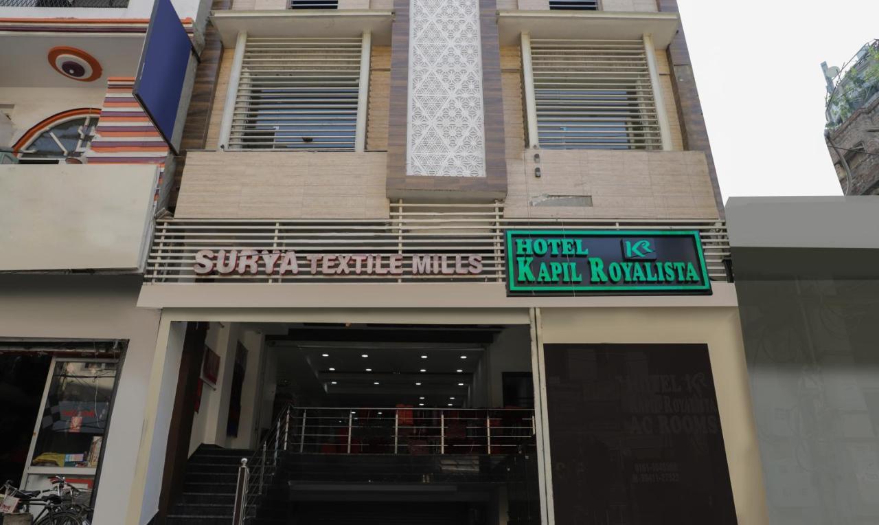 Hotel Treebo Trip Kapil Royalista Ludhiana Exterior foto